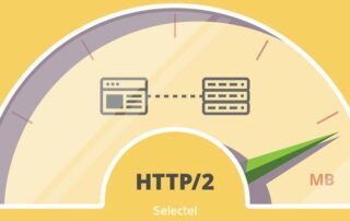 Πως να ανεβάσετε μια καινούρια ιστοσελίδα στη Google 10 - HostPlus.gr